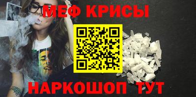 гашишное масло Берёзовский