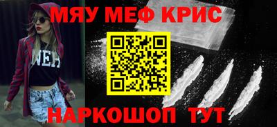 прущая мука Беслан