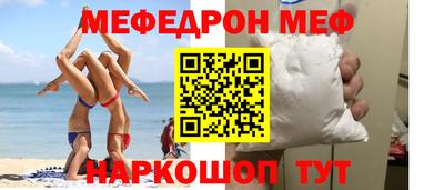 гашишное масло Берёзовский