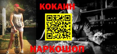 ПСИЛОЦИБИНОВЫЕ ГРИБЫ Бийск