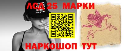 прущая мука Беслан