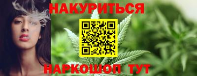 прущая мука Беслан