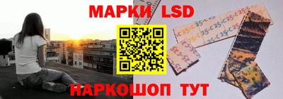 прущая мука Беслан