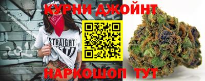 COCAINE Ирбит