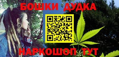 прущая мука Беслан