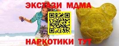 прущая мука Беслан