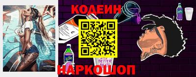 ПСИЛОЦИБИНОВЫЕ ГРИБЫ Бийск