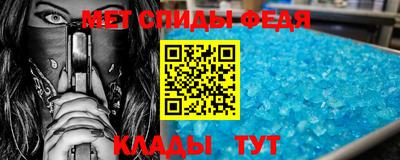 гашишное масло Берёзовский