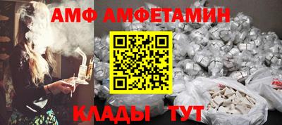 ПСИЛОЦИБИНОВЫЕ ГРИБЫ Бийск