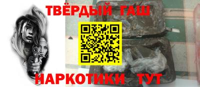 прущая мука Беслан