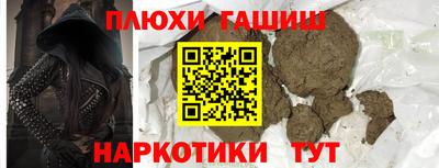прущая мука Беслан
