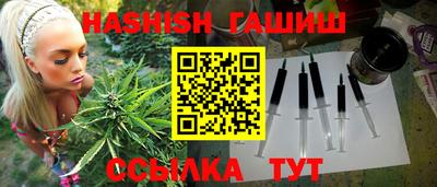 прущая мука Беслан