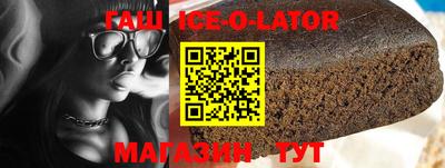 прущая мука Беслан