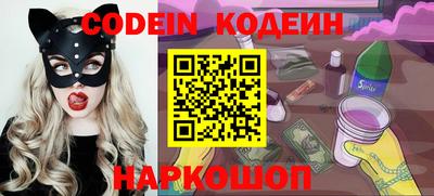 прущая мука Беслан